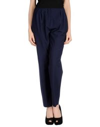 Повседневные брюки Vionnet