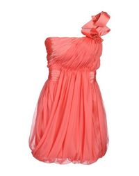 Короткое платье Forever Unique