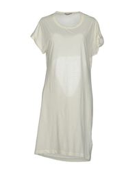 Короткое платье Pinko Grey