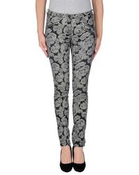 Повседневные брюки Maison Scotch