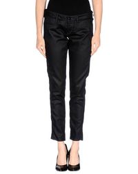 Джинсовые брюки Guess