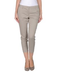 Повседневные брюки Vero Moda