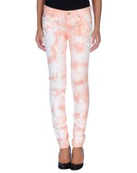 Повседневные брюки Maison Scotch