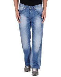 Джинсовые брюки Pepe Jeans