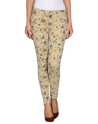 Джинсовые брюки Pepe Jeans