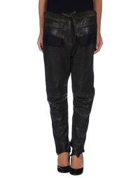Повседневные брюки Haider Ackermann