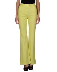Джинсовые брюки Class Roberto Cavalli