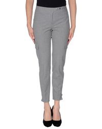 Повседневные брюки Scervino Street