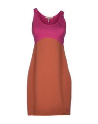 Короткое платье Halston Heritage