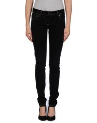 Повседневные брюки Cristina Gavioli Jeans