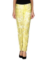 Джинсовые брюки Just Cavalli