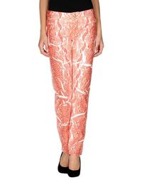 Джинсовые брюки Just Cavalli
