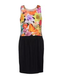 Платье до колена Paul Smith