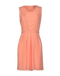 Короткое платье Darling
