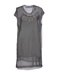 Короткое платье Pinko Grey