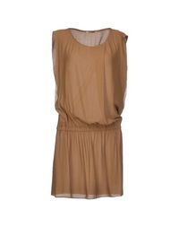 Короткое платье Pinko Grey