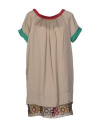 Короткое платье Hanita
