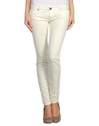 Повседневные брюки Pinko Grey