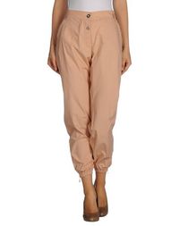Повседневные брюки Pinko Grey