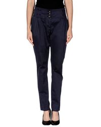 Повседневные брюки Pinko Grey