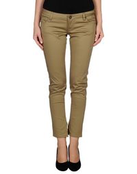 Повседневные брюки Guess