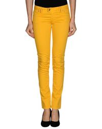 Повседневные брюки Humanlab