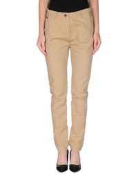 Повседневные брюки Maison Scotch