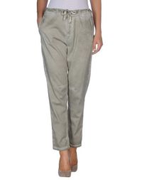 Повседневные брюки Twin Set Jeans