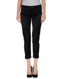 Повседневные брюки LIU •JO Jeans