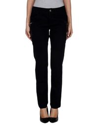 Повседневные брюки Scervino Street
