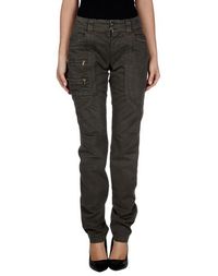 Повседневные брюки Scervino Street