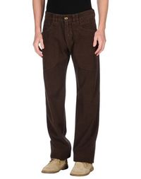 Повседневные брюки Scervino Street