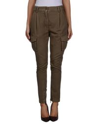 Джинсовые брюки Ermanno Scervino