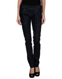 Джинсовые брюки Guess Jeans