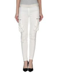 Джинсовые брюки Pinko Grey