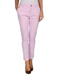 Джинсовые брюки Pinko Grey