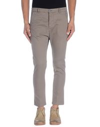 Повседневные брюки Michael Coal