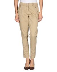 Повседневные брюки Pinko Grey