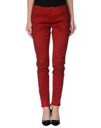 Повседневные брюки Guess BY Marciano
