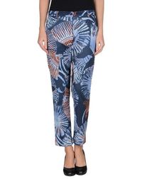 Повседневные брюки Pinko Black