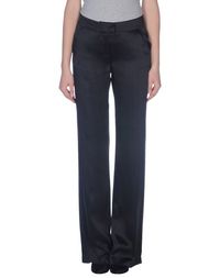 Повседневные брюки Guess BY Marciano