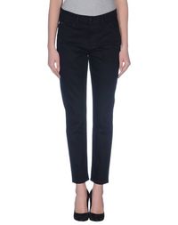 Джинсовые брюки Joe's Jeans