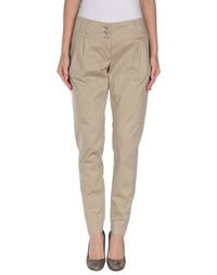 Повседневные брюки Pinko Grey