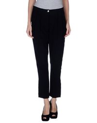 Повседневные брюки Pinko Black