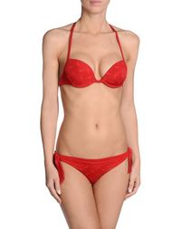 Бикини Cesare Paciotti Beachwear