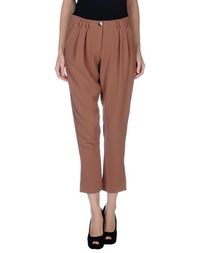 Повседневные брюки Pinko Black