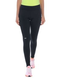 Легинсы Under Armour