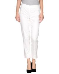 Повседневные брюки Alberta Ferretti