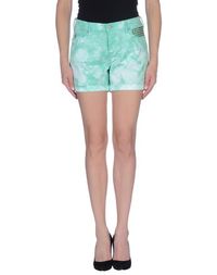 Повседневные шорты Maison Scotch