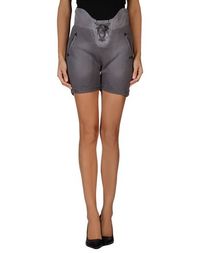 Бермуды Maison Scotch